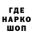A-PVP Соль laurin_ brot