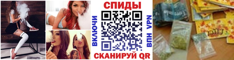 БУТИРАТ бутандиол  Ельня 