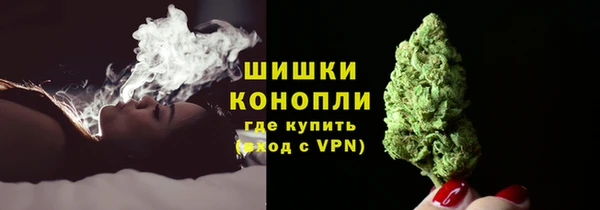 гашик Валдай