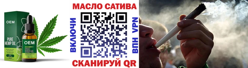 ТГК концентрат  Ельня 